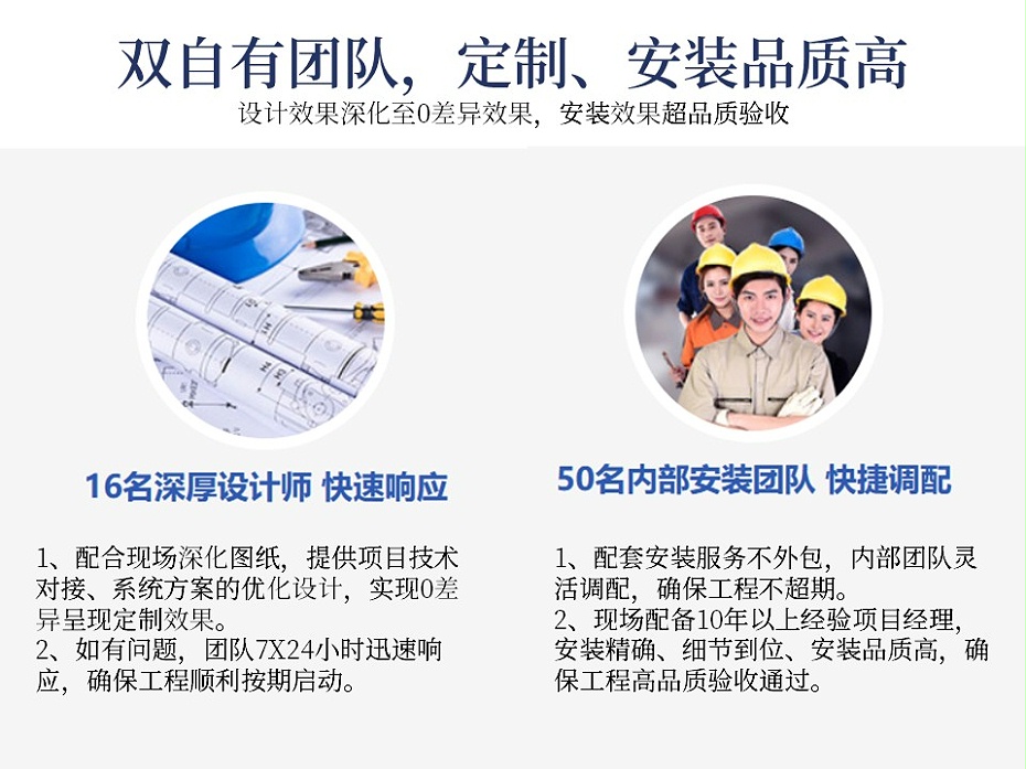 鋁單板設(shè)計+安裝一體化服務(wù)有效提升工程品質(zhì)