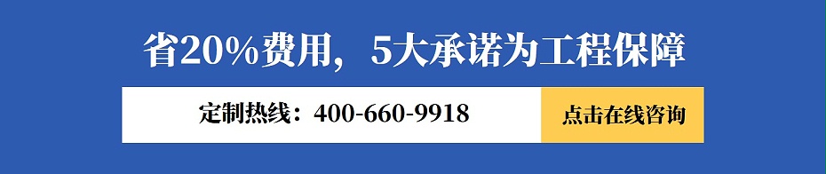 鋁單板價格在線咨詢