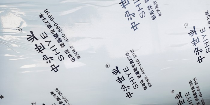 你知道氟碳鋁單板到底有多少層保護膜嗎？