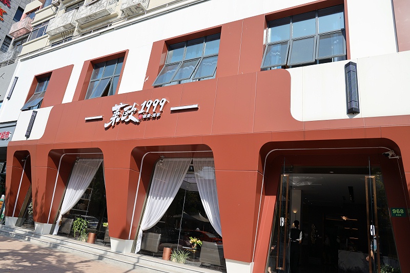 門頭鋁單板選擇哪家好-青湖路工程案例